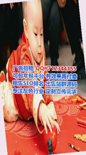 孝南捐卵箱包公司